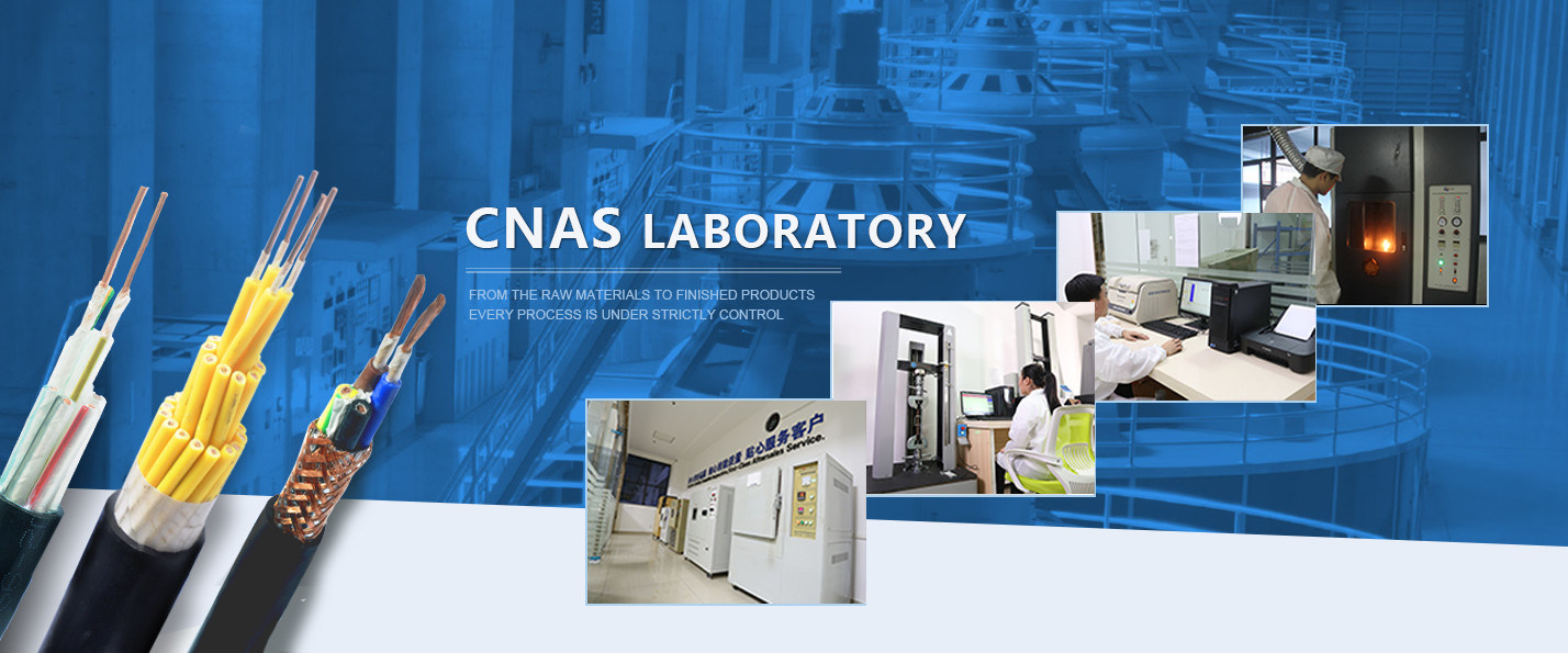 China best Medium Voltage Power Cable on sales