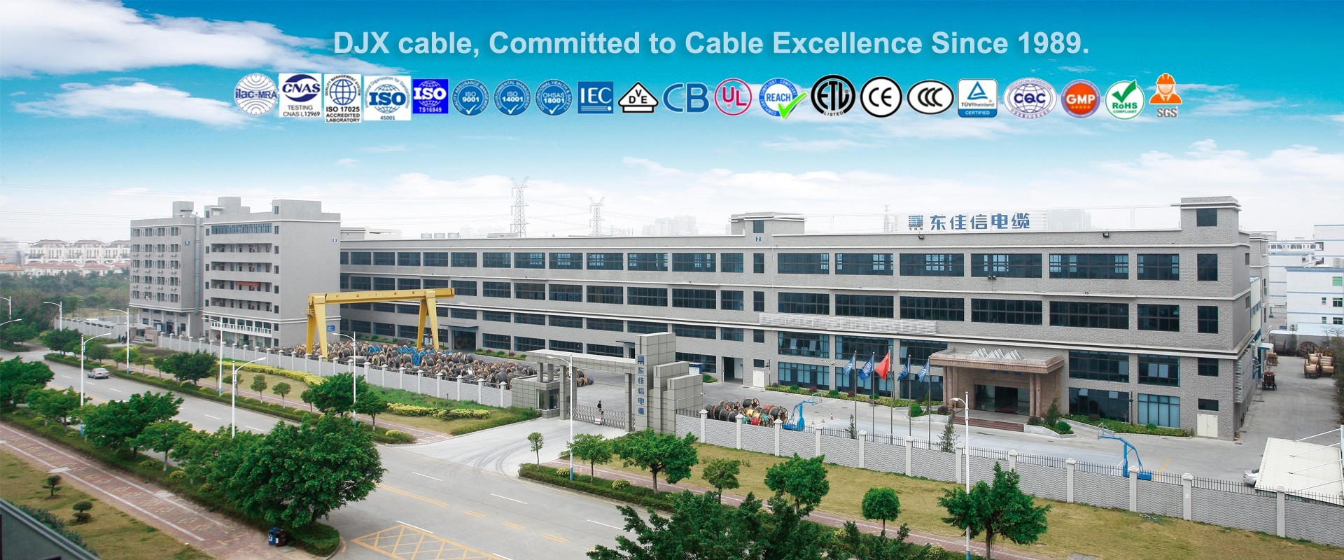 Quality Industrial Electrical Cable factory