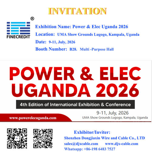 latest company news about Shenzhen DJX will participate in the Power & Elec Uganda 2026 Exhibition