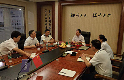 Latest company news about Director Chen from China Standardization Administration visited Dongjiaxin