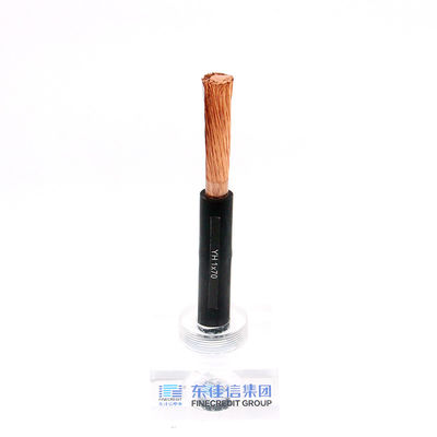 Good price 0.38KV Flexible Rubber Cable online